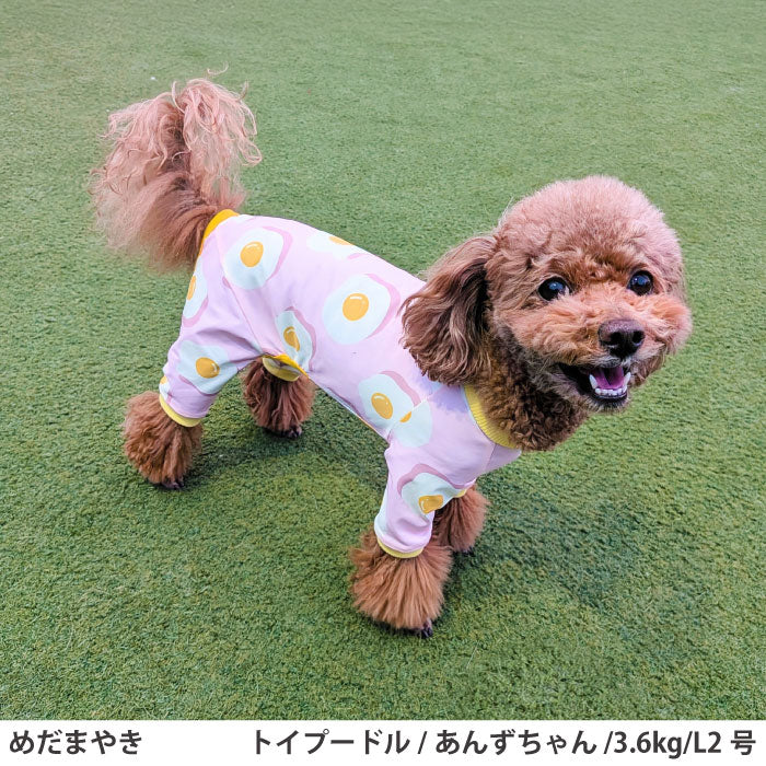 小型～超大型 ダックス 胴長 [全33size展開]<br>プリントクールロンパース めだまやき - VERY-PET