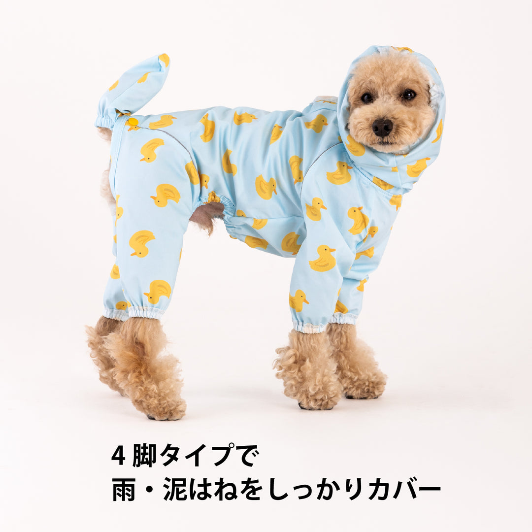 小型～超大型 [シリーズ全33size展開] BREATH FIT RAIN WEAR -FULLCOVER&amp;STRETCH-