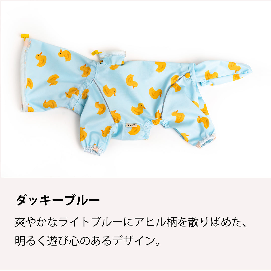 小型～超大型 [シリーズ全33size展開] BREATH FIT RAIN WEAR -FULLCOVER&amp;STRETCH-