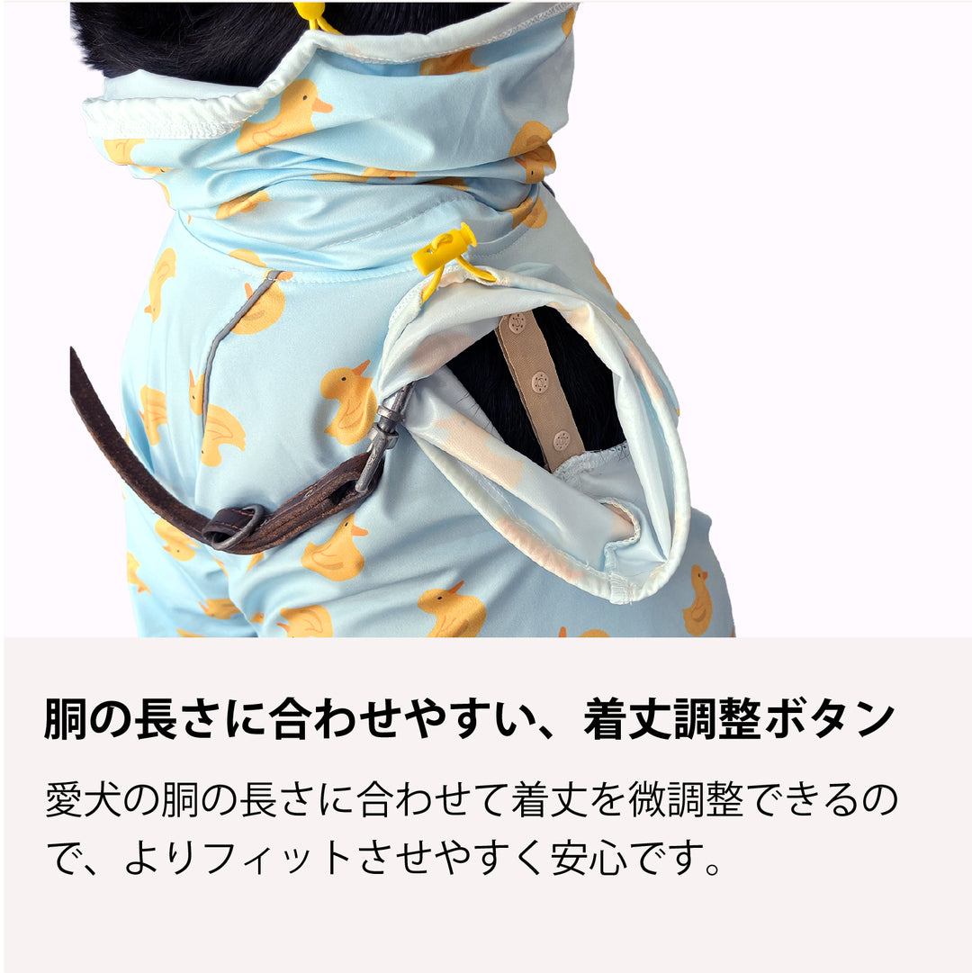 小型～超大型 [シリーズ全33size展開] BREATH FIT RAIN WEAR -FULLCOVER&amp;STRETCH-