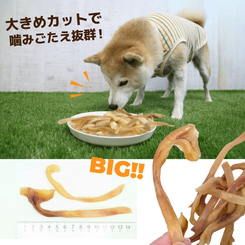 犬おやつ　国産豚耳ハードカット 300g