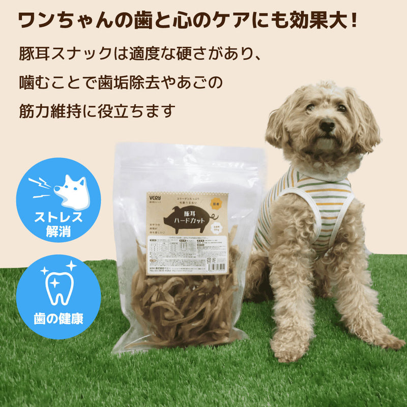 犬おやつ　国産豚耳ハードカット 300g