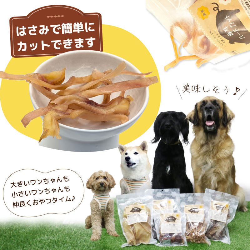 犬おやつ　国産豚耳ハードカット 300g