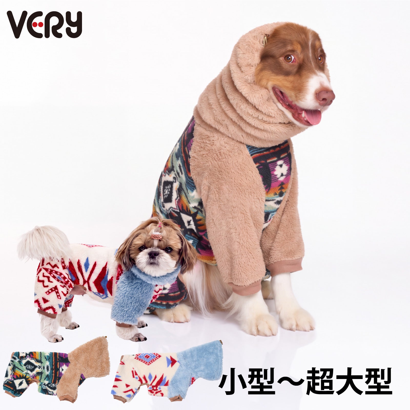 VERY 直営 通販サイト 犬服・ドッグウェア・ペット用品ブランド – VERY-PET