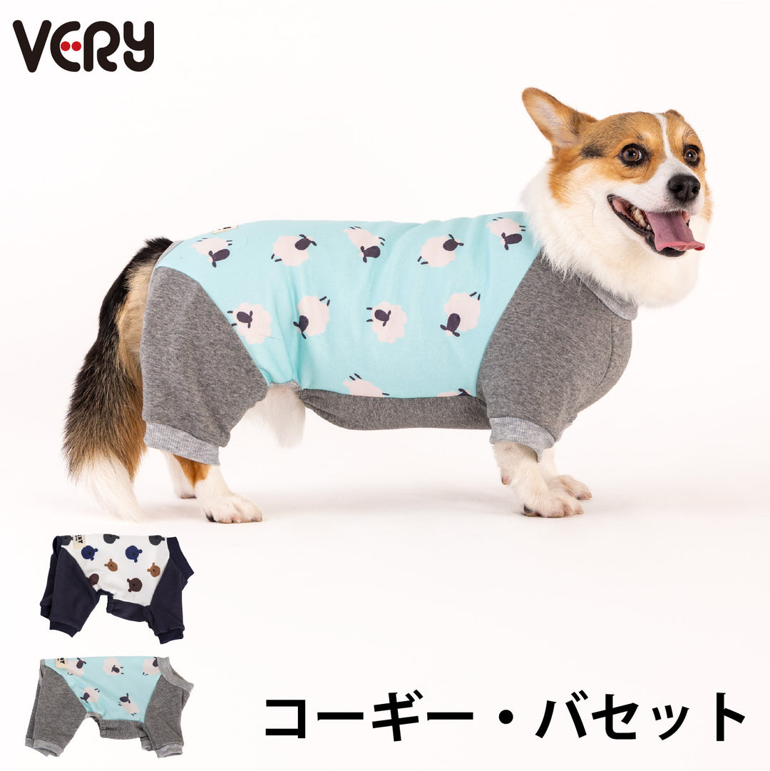 コーギー・バセット プリント裏起毛ロンパース