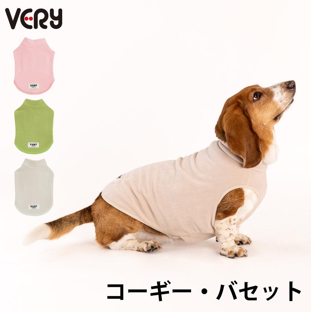 コーギー・バセット ソフトフリースストレッチタンクトップ