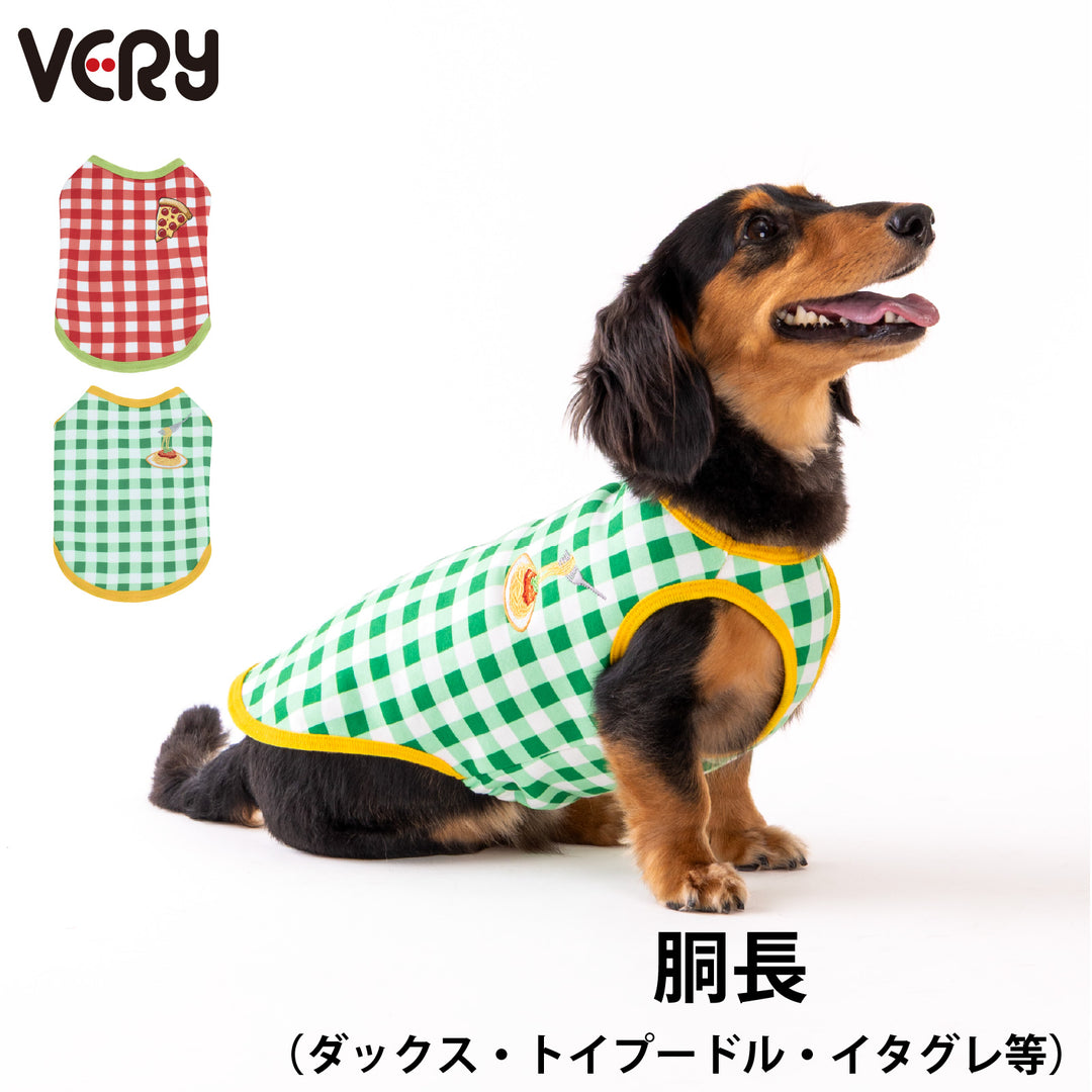 ダックス・トイプードル・胴長 ミラノ風タンクトップ