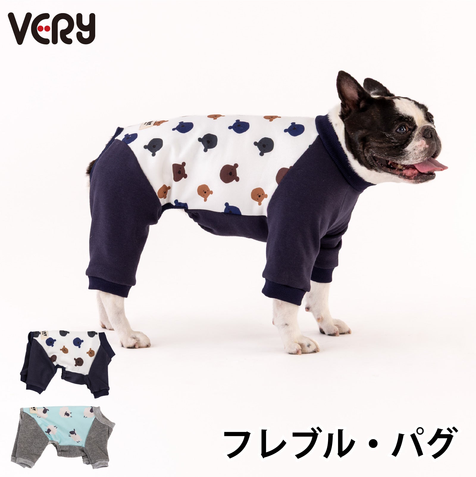 フレンチブルドッグ・パグ体型の犬服 – VERY-PET
