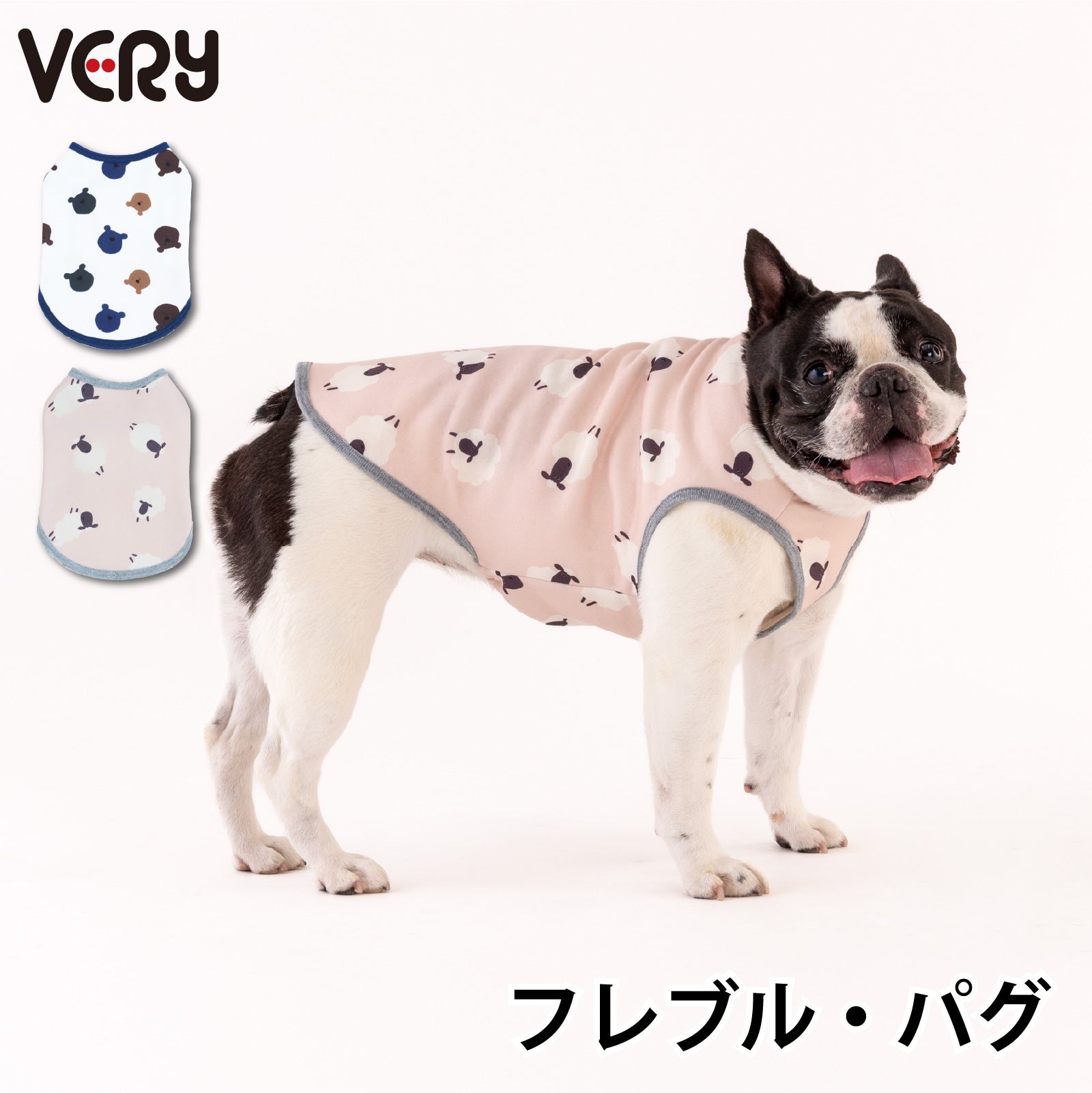 フレンチブルドッグ・パグ体型の犬服 – VERY-PET