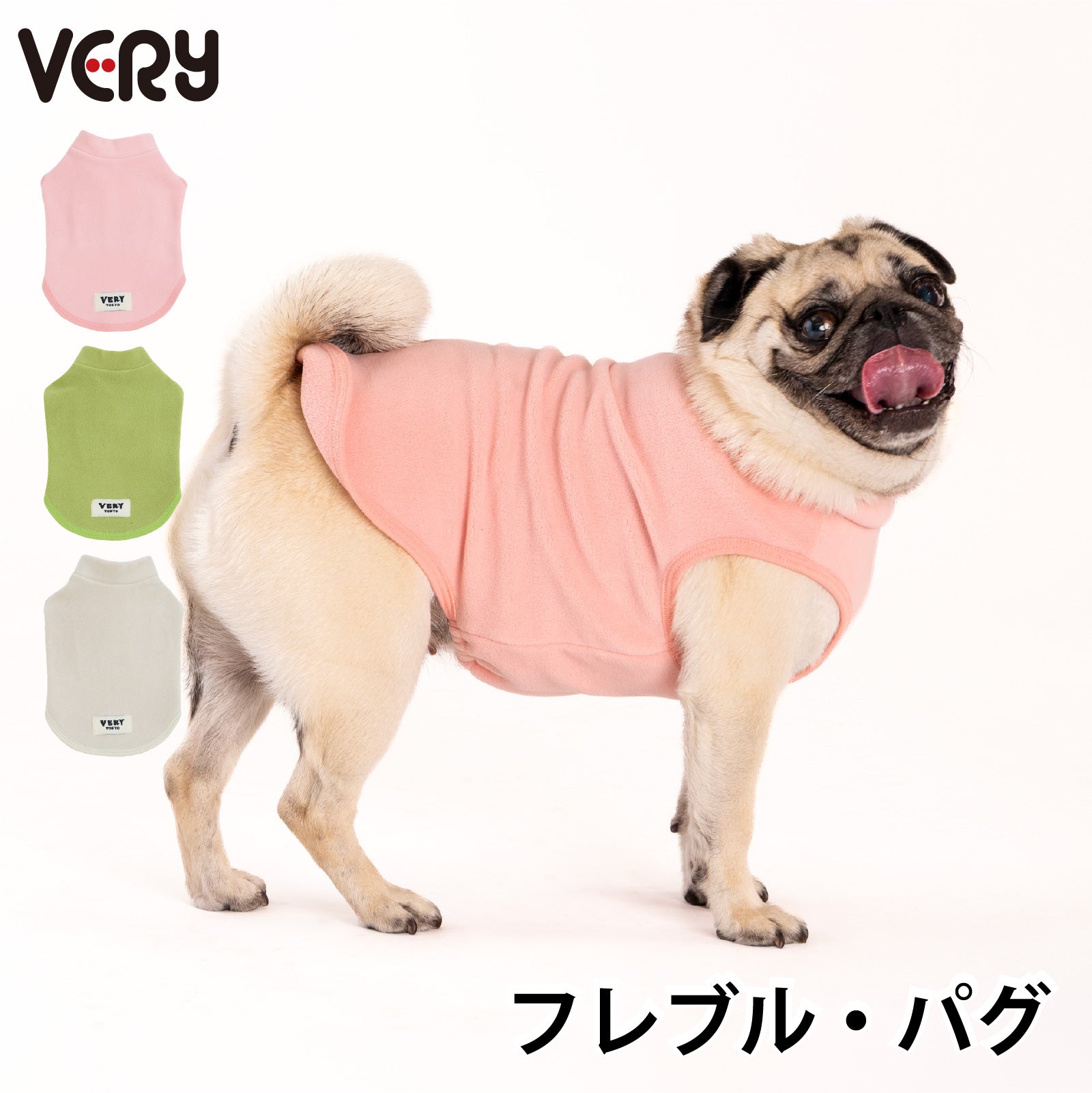 フレンチブルドッグ・パグ体型の犬服 – VERY-PET