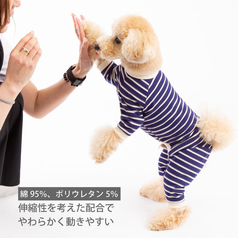 <font size="2">小型～超大型 ダックス 胴長 [全30size展開]</font><br>BORDERS CLUB ロンパース レッド/ピンク - VERY-PET