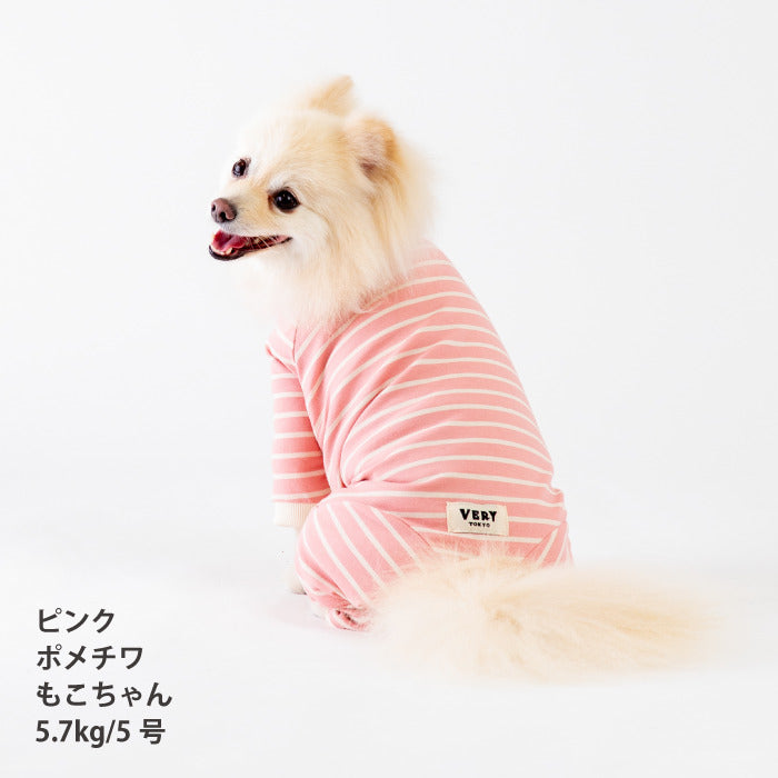<font size="2">小型～超大型 ダックス 胴長 [全30size展開]</font><br>BORDERS CLUB ロンパース レッド/ピンク - VERY-PET
