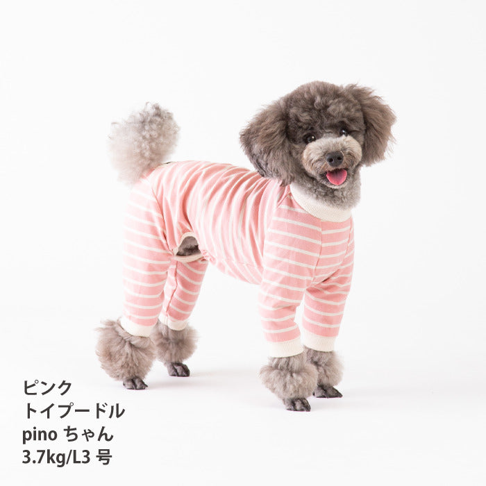 <font size="2">小型～超大型 ダックス 胴長 [全30size展開]</font><br>BORDERS CLUB ロンパース レッド/ピンク - VERY-PET