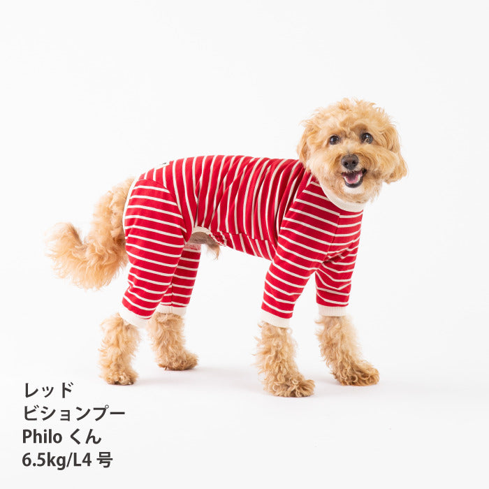 <font size="2">小型～超大型 ダックス 胴長 [全30size展開]</font><br>BORDERS CLUB ロンパース レッド/ピンク - VERY-PET