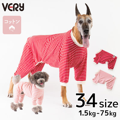 <font size="2">小型～超大型 ダックス 胴長 [全30size展開]</font><br>BORDERS CLUB ロンパース レッド/ピンク - VERY-PET