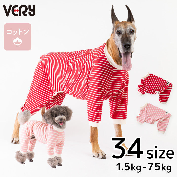 <font size="2">小型～超大型 ダックス 胴長 [全30size展開]</font><br>BORDERS CLUB ロンパース レッド/ピンク - VERY-PET