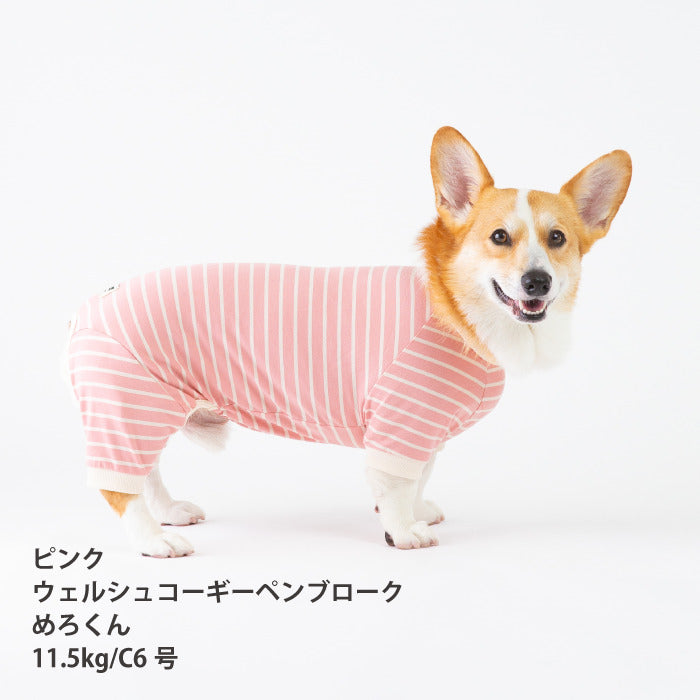 <font size="2">コーギー・バセット [全30size展開]</font><br>BORDERS CLUB ロンパース レッド/ピンク - VERY-PET