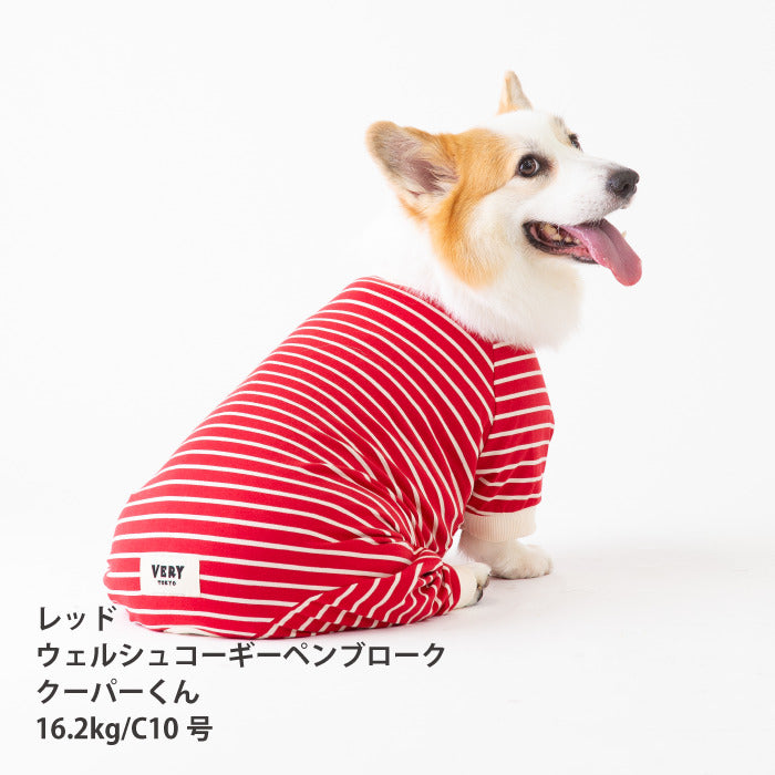 <font size="2">コーギー・バセット [全30size展開]</font><br>BORDERS CLUB ロンパース レッド/ピンク - VERY-PET