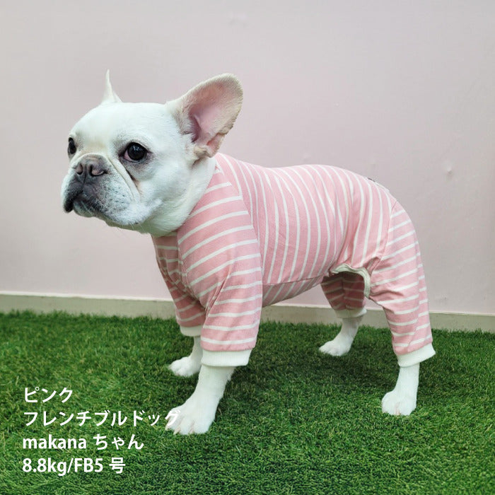 <font size="2">フレブル・パグ [全30size展開]</font><br>BORDERS CLUB ロンパース レッド/ピンク - VERY-PET