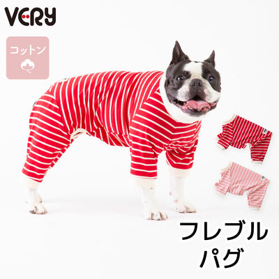 <font size="2">フレブル・パグ [全30size展開]</font><br>BORDERS CLUB ロンパース レッド/ピンク - VERY-PET