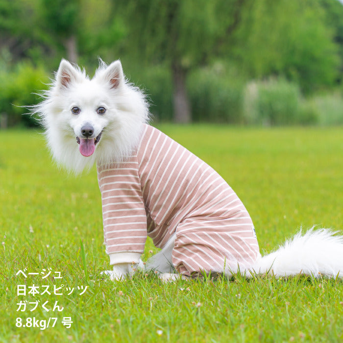 <font size="2">小型～超大型 ダックス 胴長 [全30size展開]</font><br>BORDERS CLUB ロンパース ネイビー/ベージュ - VERY-PET
