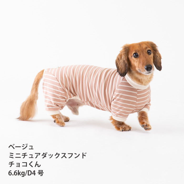 <font size="2">小型～超大型 ダックス 胴長 [全30size展開]</font><br>BORDERS CLUB ロンパース ネイビー/ベージュ - VERY-PET