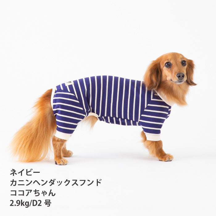<font size="2">小型～超大型 ダックス 胴長 [全30size展開]</font><br>BORDERS CLUB ロンパース ネイビー/ベージュ - VERY-PET