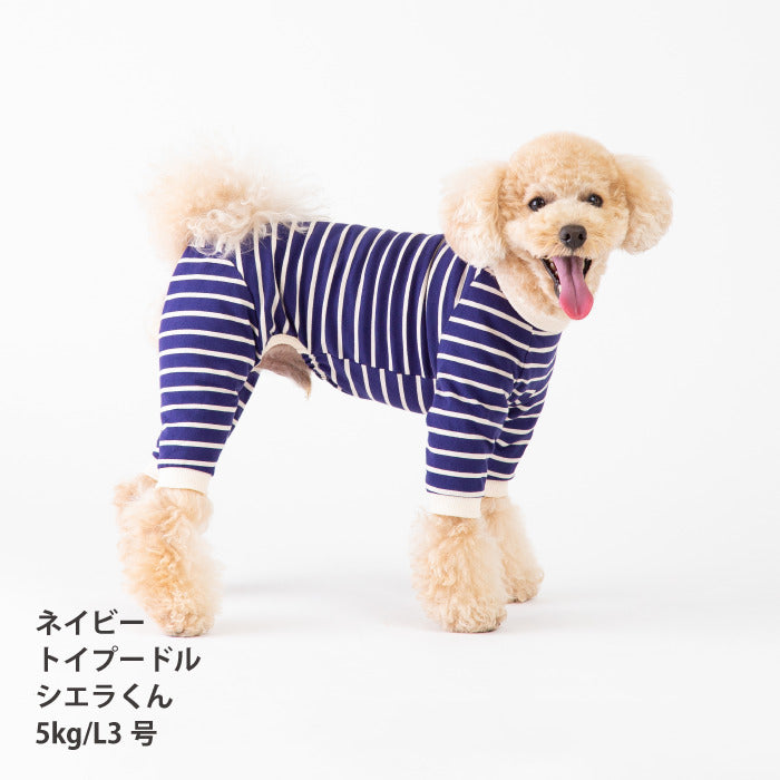 <font size="2">小型～超大型 ダックス 胴長 [全30size展開]</font><br>BORDERS CLUB ロンパース ネイビー/ベージュ - VERY-PET