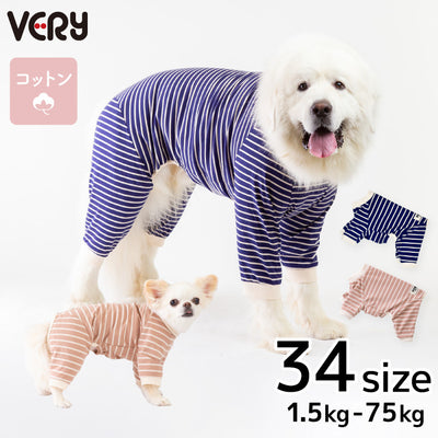 <font size="2">小型～超大型 ダックス 胴長 [全30size展開]</font><br>BORDERS CLUB ロンパース ネイビー/ベージュ - VERY-PET