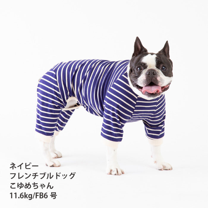 <font size="2">フレブル・パグ [全30size展開]</font><br>BORDERS CLUB ロンパース ネイビー/ベージュ - VERY-PET