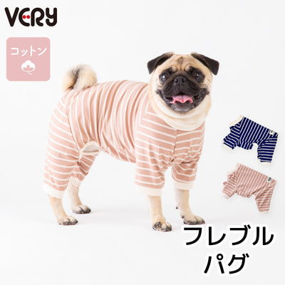 <font size="2">フレブル・パグ [全30size展開]</font><br>BORDERS CLUB ロンパース ネイビー/ベージュ - VERY-PET