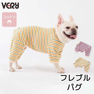 <font size="2">フレブル・パグ [全30size展開]</font><br>BORDERS CLUB ロンパース トリコロール/グリーン＆オレンジ - VERY-PET