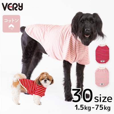 <font size="2">小型～超大型 ダックス 胴長 [全30size展開]</font><br>BORDERS CLUB Tシャツ レッド/ピンク - VERY-PET