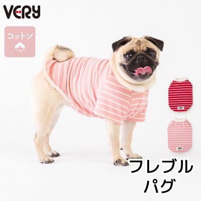 <font size="2">フレブル・パグ [全30size展開]</font><br>BORDERS CLUB Tシャツ レッド/ピンク - VERY-PET