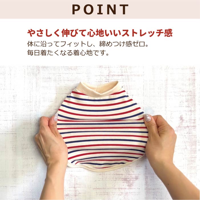 <font size="2">フレブル・パグ [全30size展開]</font><br>BORDERS CLUB Tシャツ レッド/ピンク - VERY-PET