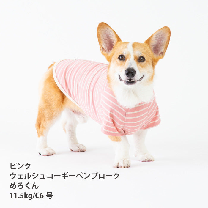 <font size="2">コーギー・バセット [全30size展開]</font><br>BORDERS CLUB Tシャツ レッド/ピンク - VERY-PET