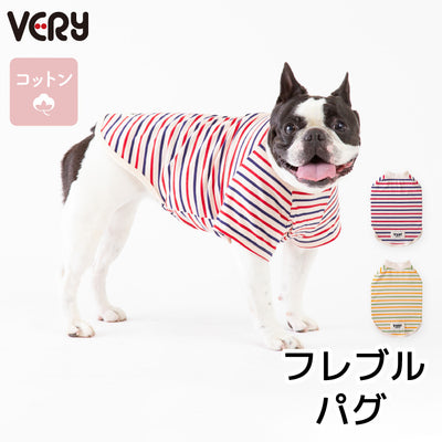 <font size="2">フレブル・パグ [全30size展開]</font><br>BORDERS CLUB Tシャツ トリコロール/グリーン＆オレンジ - VERY-PET