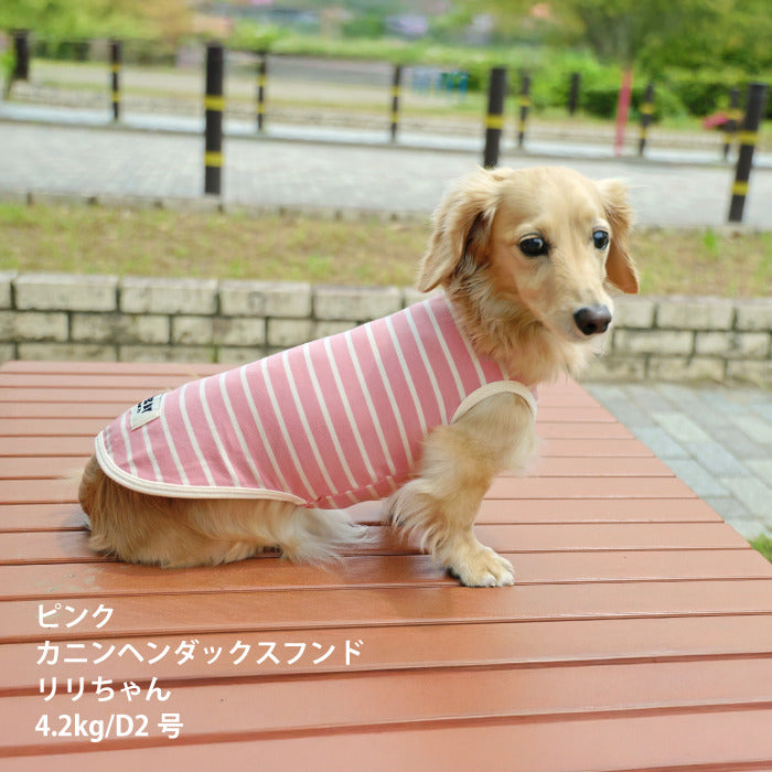 <font size="2">小型～超大型 ダックス 胴長 [全30size展開]</font><br>BORDERS CLUB タンクトップ レッド/ピンク - VERY-PET