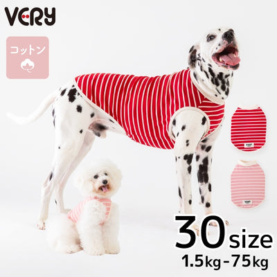 <font size="2">小型～超大型 ダックス 胴長 [全30size展開]</font><br>BORDERS CLUB タンクトップ レッド/ピンク - VERY-PET
