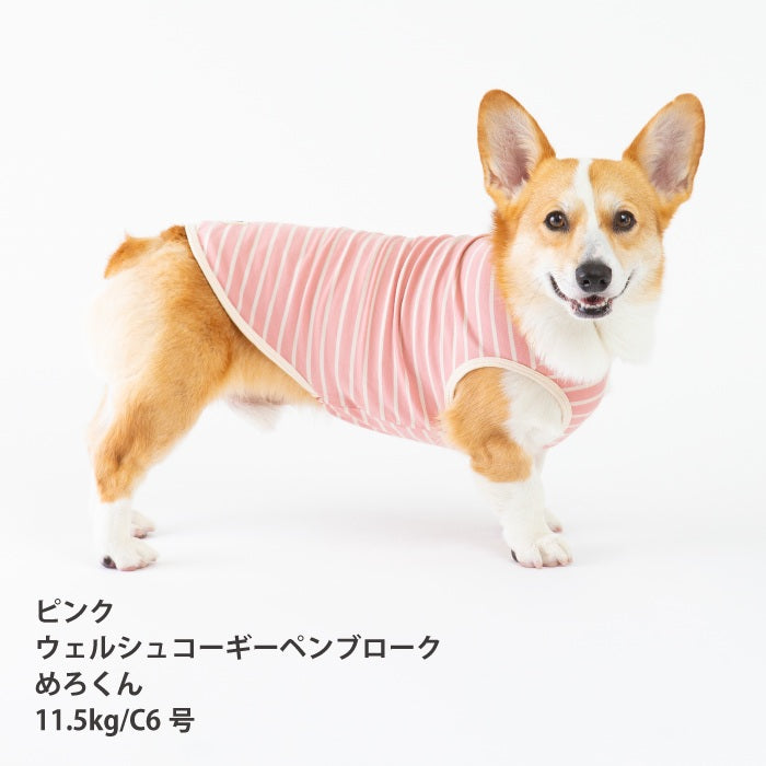 <font size="2">コーギー・バセット [全30size展開]</font><br>BORDERS CLUB タンクトップ レッド/ピンク - VERY-PET