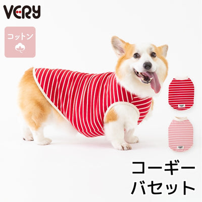 <font size="2">コーギー・バセット [全30size展開]</font><br>BORDERS CLUB タンクトップ レッド/ピンク - VERY-PET