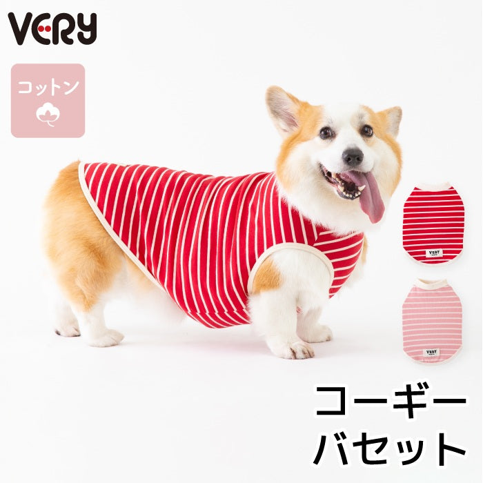 <font size="2">コーギー・バセット [全30size展開]</font><br>BORDERS CLUB タンクトップ レッド/ピンク - VERY-PET