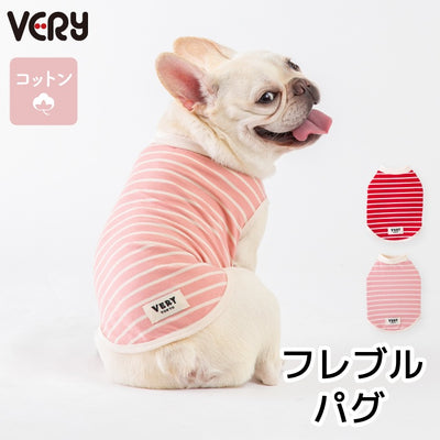 <font size="2">フレブル・パグ [全30size展開]</font><br>BORDERS CLUB タンクトップ レッド/ピンク - VERY-PET