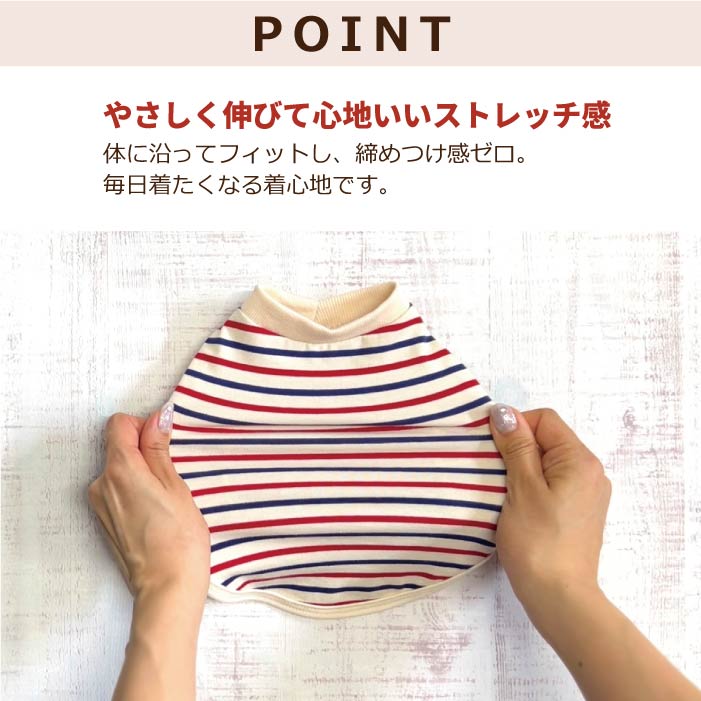 <font size="2">フレブル・パグ [全30size展開]</font><br>BORDERS CLUB タンクトップ レッド/ピンク - VERY-PET