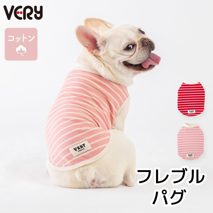 <font size="2">フレブル・パグ [全30size展開]</font><br>BORDERS CLUB タンクトップ レッド/ピンク - VERY-PET
