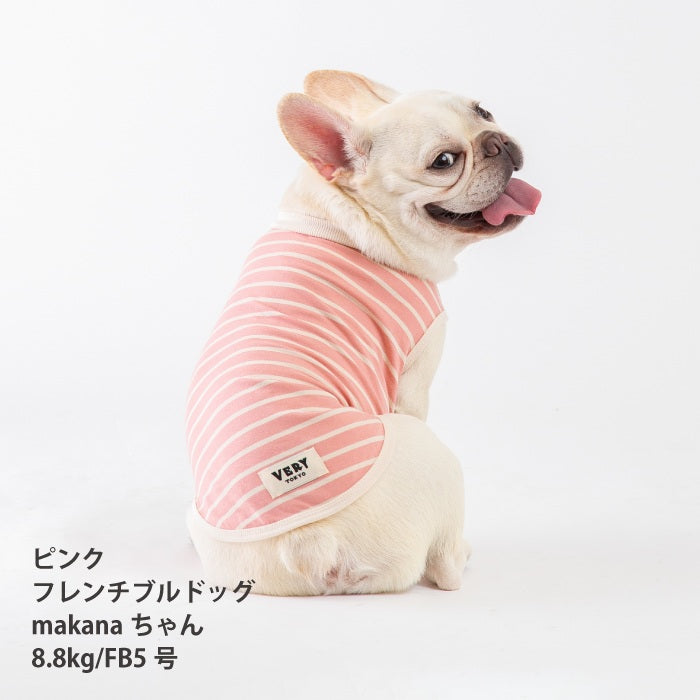 <font size="2">フレブル・パグ [全30size展開]</font><br>BORDERS CLUB タンクトップ レッド/ピンク - VERY-PET