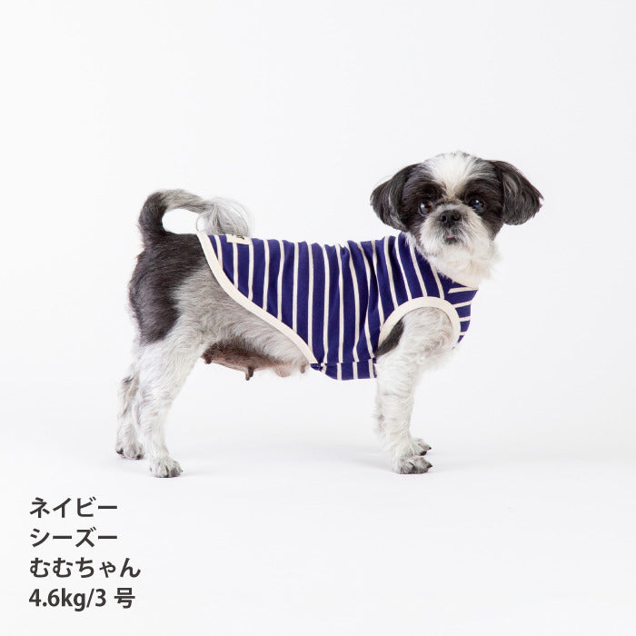 <font size="2">小型～超大型 ダックス 胴長 [全30size展開]</font><br>BORDERS CLUB タンクトップ ネイビー/ベージュ - VERY-PET