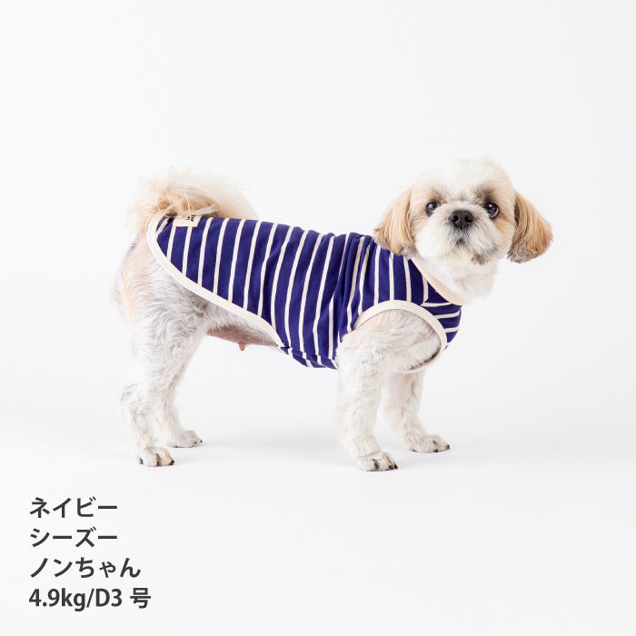 <font size="2">小型～超大型 ダックス 胴長 [全30size展開]</font><br>BORDERS CLUB タンクトップ ネイビー/ベージュ - VERY-PET