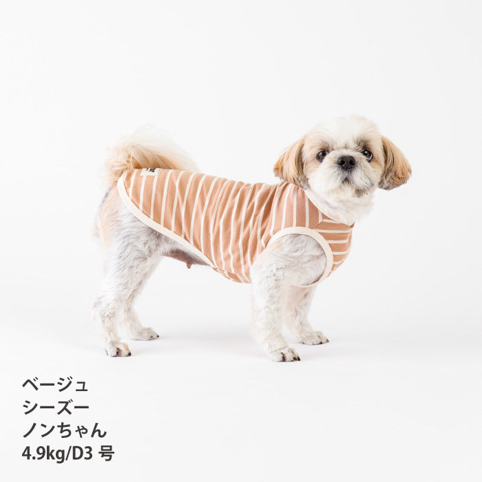 <font size="2">小型～超大型 ダックス 胴長 [全30size展開]</font><br>BORDERS CLUB タンクトップ ネイビー/ベージュ - VERY-PET
