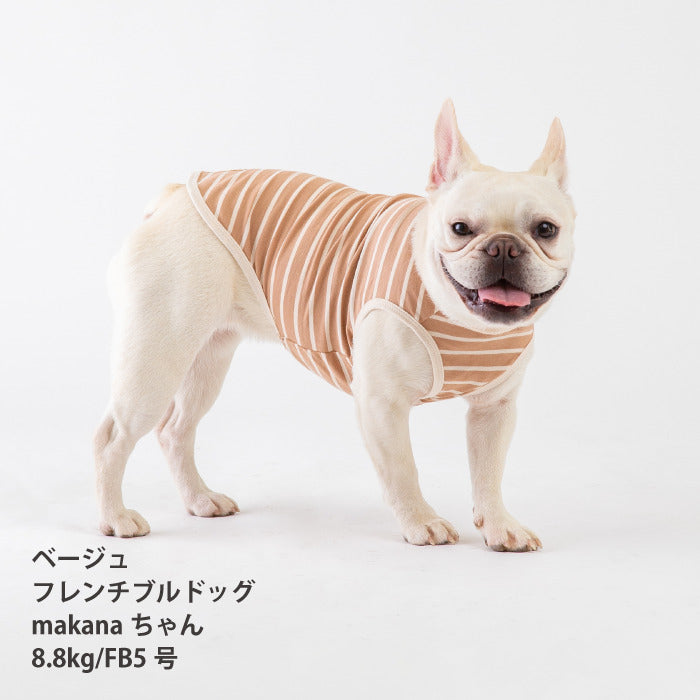 <font size="2">フレブル・パグ [全30size展開]</font><br>BORDERS CLUB タンクトップ ネイビー/ベージュ - VERY-PET